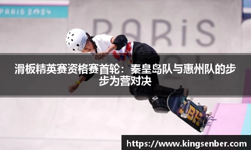 OB视讯集团官网