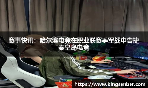OB视讯官网