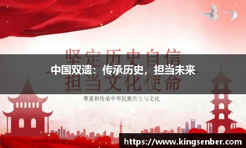 OB视讯集团官网