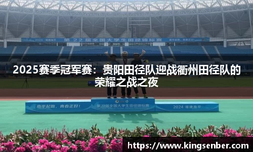 OB视讯集团官网