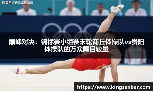 OB视讯APP
