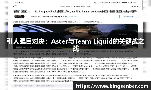 OB视讯集团官网