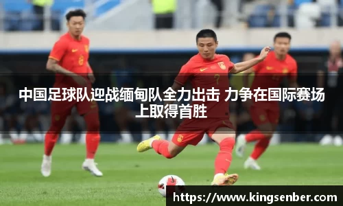 OB视讯集团官网