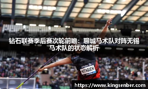 OB视讯官网