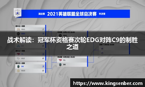 OB视讯