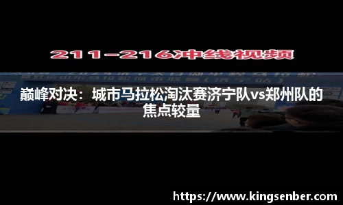 OB视讯