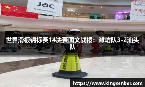 OB视讯集团官网