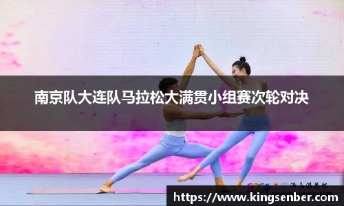 OB视讯集团官网