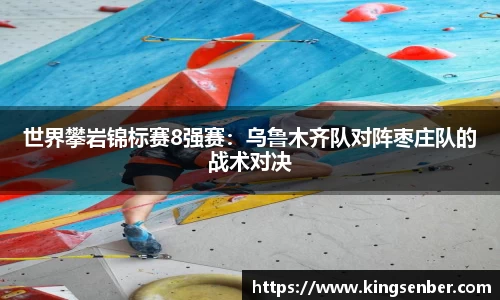 OB视讯官网