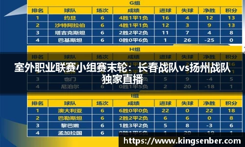 OB视讯官网