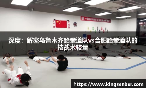 OB视讯官网