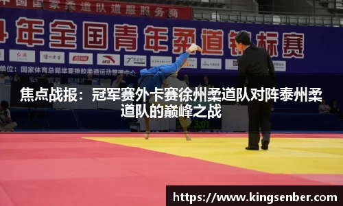 OB视讯官网
