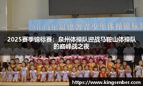 OB视讯集团官网