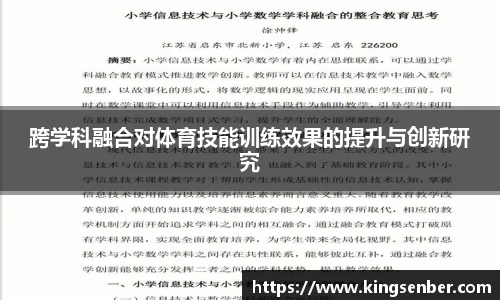OB视讯集团官网