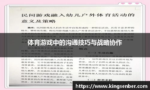 OB视讯APP