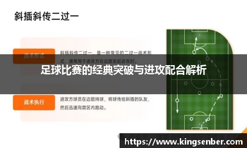 OB视讯官网