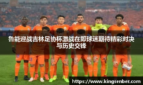 新利体育